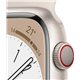 Apple Watch S8 45mm GPS Bluetooth 4G Beige (MNK73TY/A)