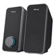 Altavoces Trust Arys 2.0 14W 3.5mm Negros (20179)