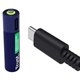 Pilas Recargables Trust AAA USBC-C Pack 4 Azul (25671)
