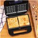 Sandwichera CECOTEC Rock n Toast Negra/Acero (03228)