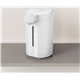 Dispensador de Agua XIAOMI Smart Electric Hot Water 5L