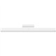 Lámpara de Escritorio XIAOMI 5W Blanca (BHR8956GL)
