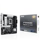 ASUS PRIME B860M-A-CSM: (1851) 4DDR5 USB HDMI RJ45 mATX