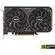 ASUS DUAL-RTX4060-O8G-V2 8Gb BULK (90YV0JC4-M0NB00)