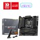 MSI MAG MORTAR B850M WIFI: (AM5) 4DDR5 HDMI RJ45 mATX