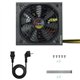 Fuente TooQ ATX 650W PFC 140mm Negra (TQAPOLO-650SP)