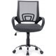 Silla de Oficina EQUIP Malla Gris Oscura (EQ651014)