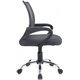 Silla de Oficina EQUIP Malla Gris Oscura (EQ651014)