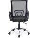 Silla de Oficina EQUIP Malla Gris Oscura (EQ651014)