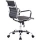 Silla de Oficina EQUIP Executive Negra (EQ651006)