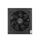 Fuente NOX HUMMER ALPHA 600W 80+ Bronze (NXHUMMERA600W)