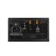 Fuente NOX HUMMER ALPHA 600W 80+ Bronze (NXHUMMERA600W)
