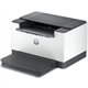 HP LaserJet M209d A4 B/N Dúplex Negra/Blanca (8J9L0F)