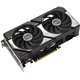 ASUS DUAL-RTX5060TI-O16G (90YV0MH0-M0NA00)