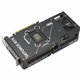 ASUS DUAL-RTX5070-O12G (90YV0M17-M0NA00)