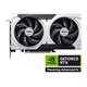 MSI GeForce RTX 5060 TI 8G VENTUS 2X OC PLUS NVIDIA 8 GB GDDR7