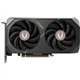 VGA ZOTAC RTX 5060 TI 8GB AMP,NV,RTX5060TI,8GB,GDDR7,128BIT,1HDMI+3DP,2 VENTILADORES (2 VENTILADORES)