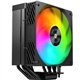 Ventilador MARS GAMING ARGB 120mm Negro  (MCPUX5ARGB)