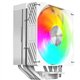 Ventilador MARS GAMING ARGB Blanco (MCPUX5ARGBW)