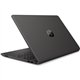 HP 255 G9 R5-5625U 8Gb 512Gb 15.6" W11H Plata (6S6F4EA)