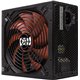 Fuente UNYKA ATX 700W 140mm Bulk Negra (52036/Bulk)
