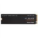 SSD WD SN850X Black 2Tb NVMe PCIe 4.0 (WDS200T2X0E)