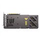 ASUS TUF Gaming GeForce RTX5060Ti OC Edition 16Gb GDDR7