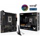 ASUS TUF GAMING B660M-PLUS WIFI: (1700) 4DDR5 HDMI mATX