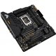 ASUS TUF GAMING B660M-PLUS WIFI: (1700) 4DDR5 HDMI mATX