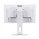 Monitor iiYAMA 22" LED VA FHD Blanco (XUB2294HSU-W1)