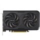 ASUS DUAL-RTX5050-O8G 8Gb GDDR6 (90YV0N72-M0NA00)