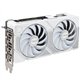 ASUS DUAL-RTX5060TI-O8G-WHITE 8Gb GDDR7