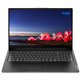 Lenovo V15 Ryzen 3 8Gb 256Gb 15.6" FreeDos (82YU00TKSP)