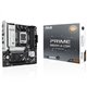 ASUS PRIME B850M-A-CSM: (AM5) 4DDR5 DP HDMI RJ45 mATX