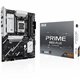 ASUS PRIME B850-PLUS-CSM: (AM5) 4DDR5 DP HDMI RJ45 ATX