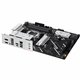 ASUS PRIME B850-PLUS-CSM: (AM5) 4DDR5 DP HDMI RJ45 ATX