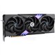 MSI GAMING GeForce RTX 5070 Ti 16G TRIO OC NVIDIA 16 GB GDDR7