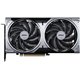 MSI GeForce RTX 5070 12G VENTUS 2X OC NVIDIA 12 GB GDDR7