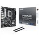 ASUS PRIME H810M-A WIFI: (1851) 2DDR5 HDMI RJ45 mATX