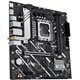 ASUS PRIME H810M-A WIFI: (1851) 2DDR5 HDMI RJ45 mATX