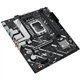 ASUS PRIME H810M-A WIFI: (1851) 2DDR5 HDMI RJ45 mATX