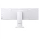 Monitor LG 49" Ultrawide Nano IPS DQHD Curvo (49U950A-W