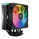 Ventilador Nfortec Centaurus X2 (NF-CPU-CENTAURUSX2-B)
