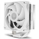 Ventilador CPU NOX Hummer R-400 Blanco (NXHUMMERR400W)