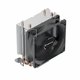 Ventilador CPU UNYKA UNYCOOL H20 90mm Negro (UK322001)