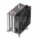 Ventilador CPU Unyka UNYCOOL H40 90mm Gris (UK324001)