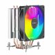 Ventilador UNYKA UNYCOOL H40 ARGB 90mm Gris (UK324101)