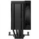 Ventilador DeepCool AG500BK ARGB (R-AG500-BKAMMN-GJD)
