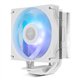 Ventilador NOX Hummer ARGB Blanco (NXHUMMERR400ARGBWH)