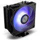 Ventilador NOX Hummer R-400 Negro (NXHUMMERR400ARGBBK)